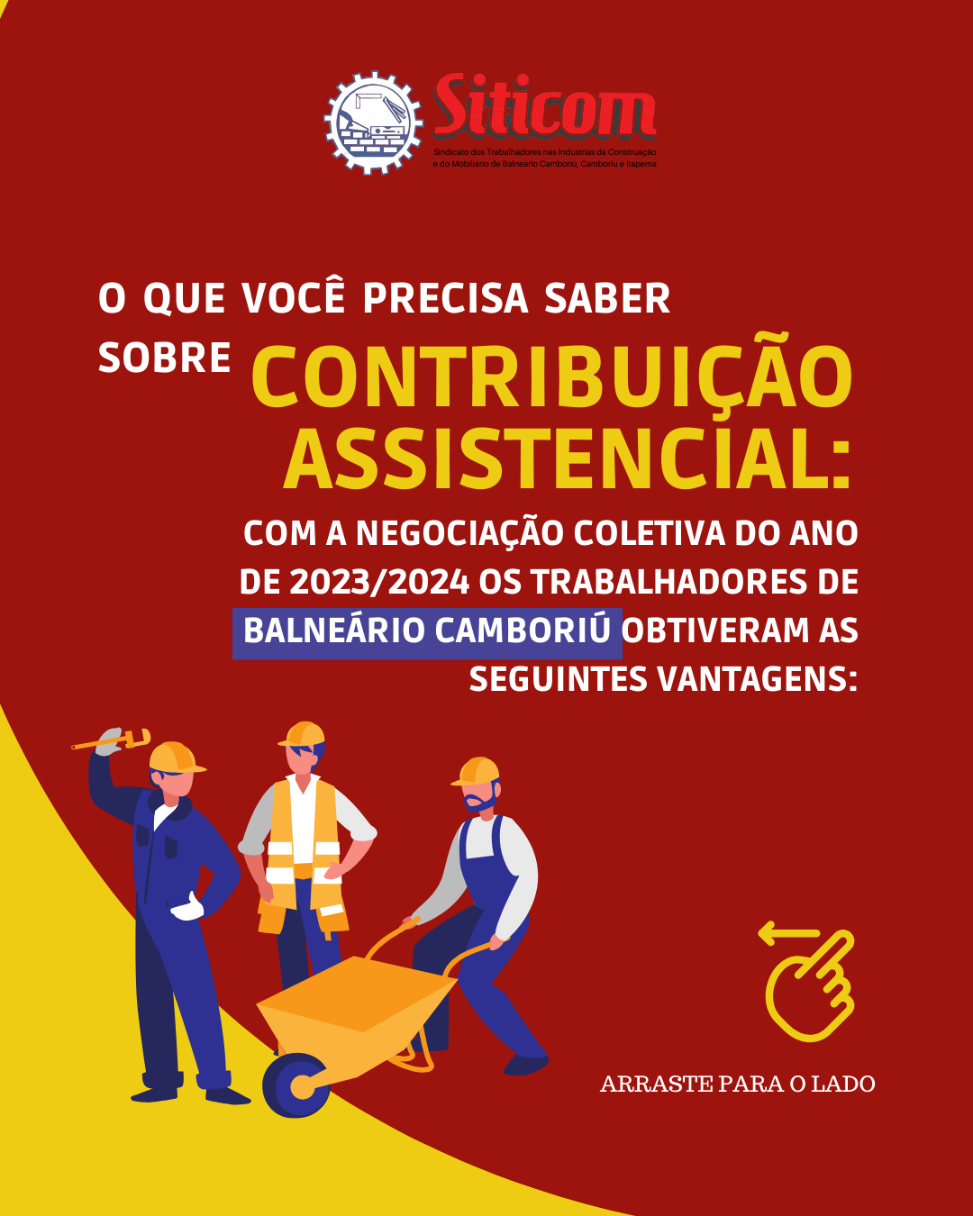 O que você precisa saber sobre contribuição sindical - Balneário Camboriú